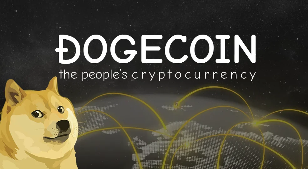 Official Dogecoin project graphic with the Shiba Inu mascot and the words Dogecoin, the people's cryptocurrency